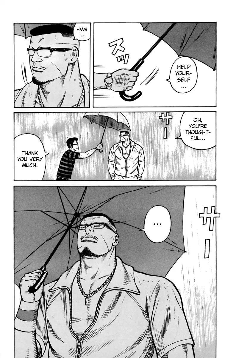 Read Worst chapter 17 image 36 on Lezhin