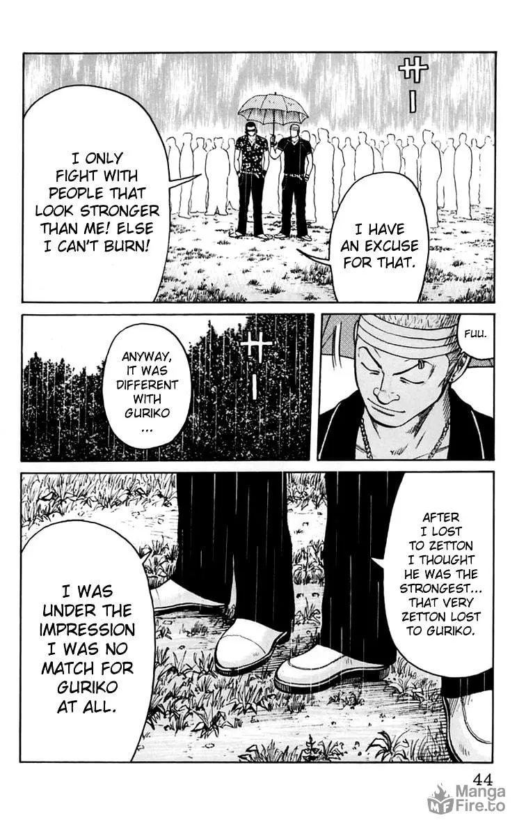 Read Worst chapter 17 image 39 on Lezhin