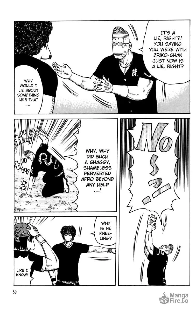Read Worst chapter 17 image 4 on Lezhin