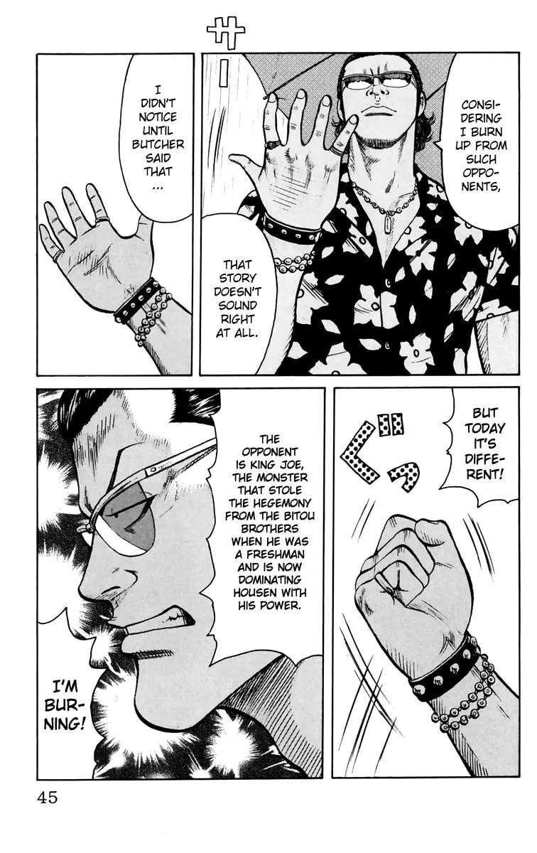Read Worst chapter 17 image 40 on Lezhin