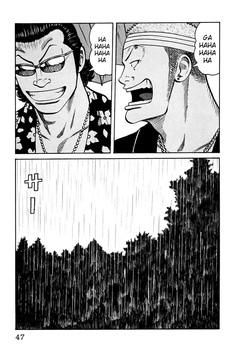 Read Worst chapter 17 image 42 on Lezhin