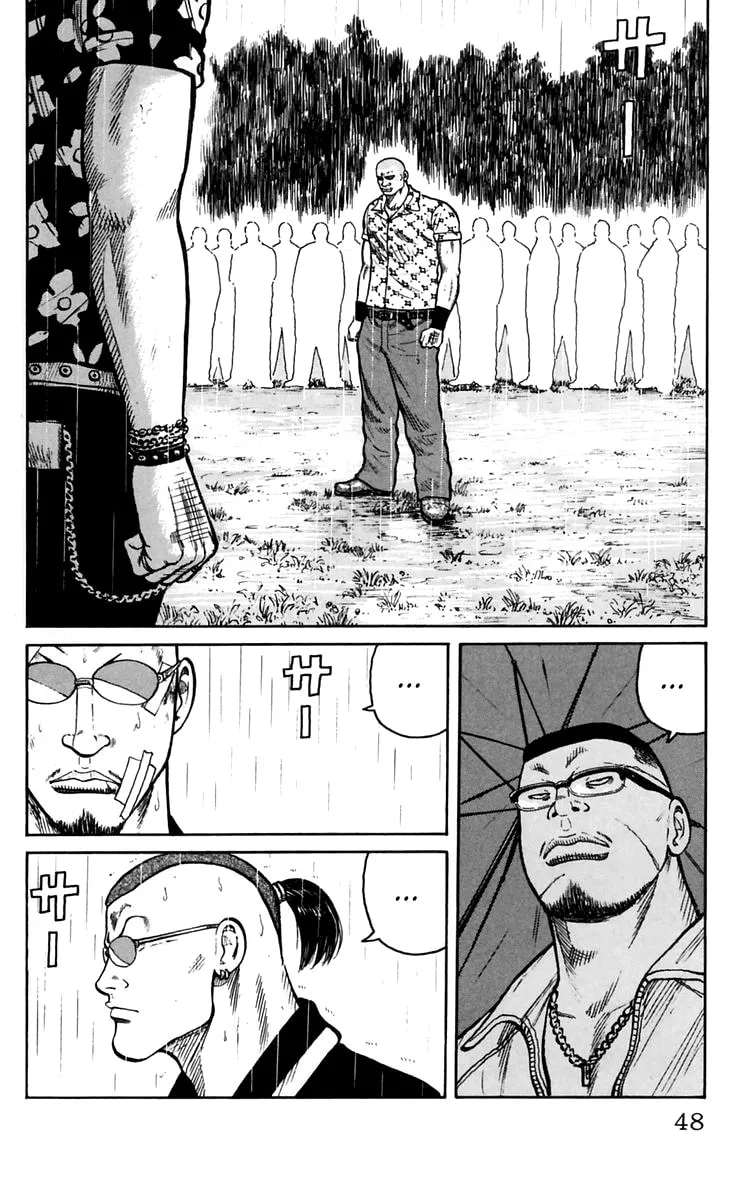 Read Worst chapter 17 image 43 on Lezhin