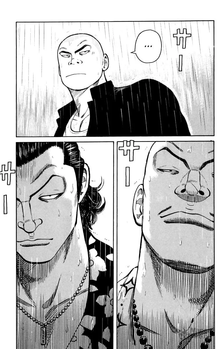 Read Worst chapter 17 image 44 on Lezhin