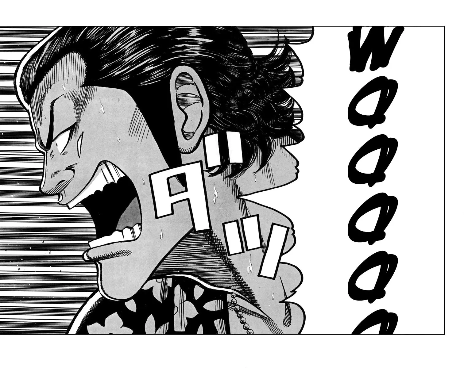 Read Worst chapter 17 image 45 on Lezhin