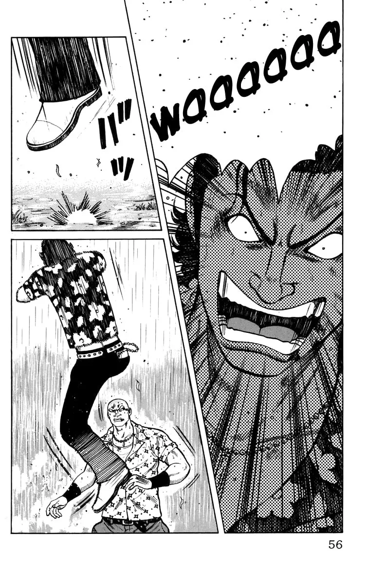 Read Worst chapter 18 image 1 on Lezhin