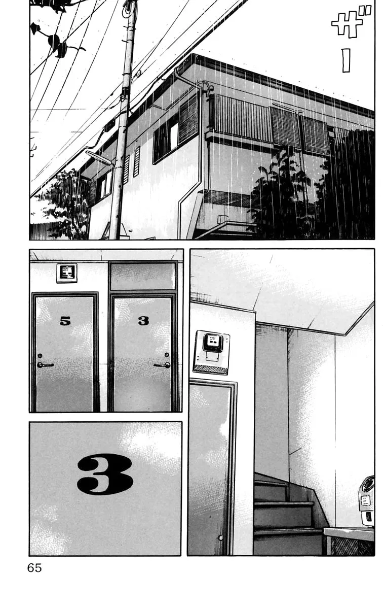 Read Worst chapter 18 image 10 on Lezhin