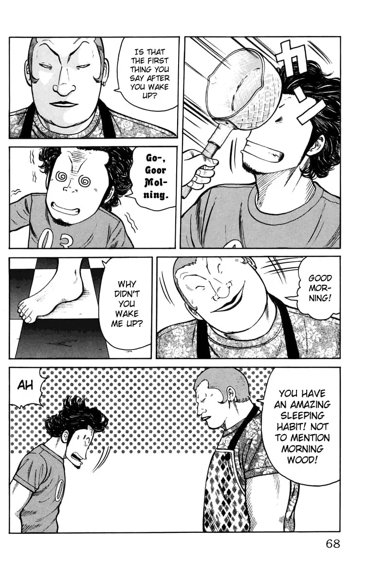 Read Worst chapter 18 image 13 on Lezhin