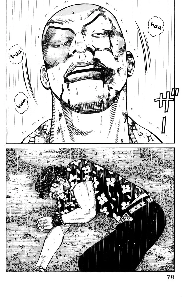 Read Worst chapter 18 image 22 on Lezhin