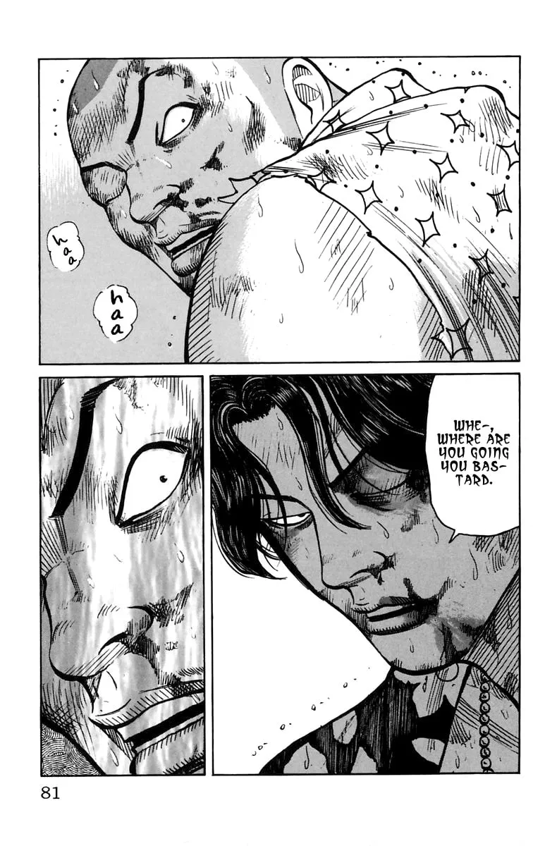 Read Worst chapter 18 image 25 on Lezhin