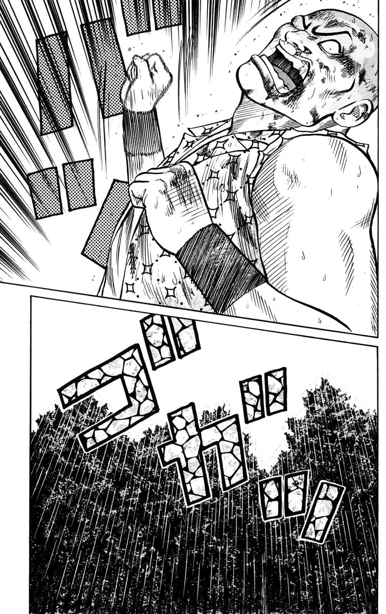Read Worst chapter 18 image 27 on Lezhin