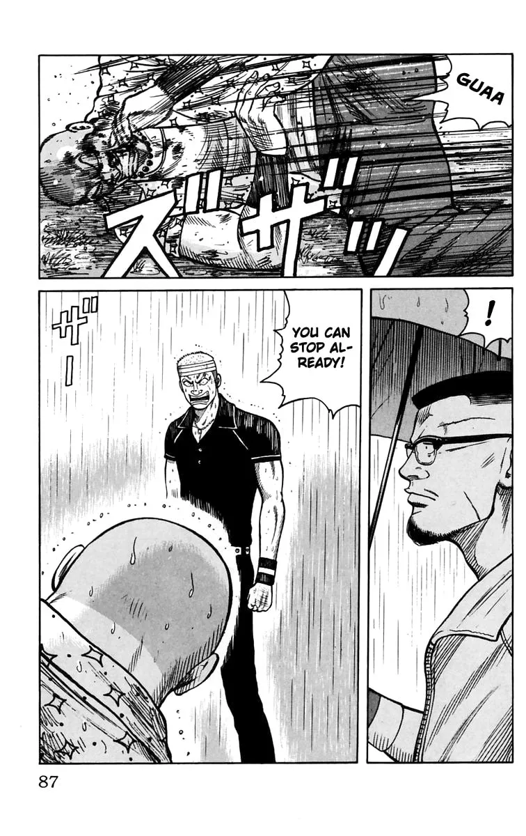 Read Worst chapter 18 image 31 on Lezhin