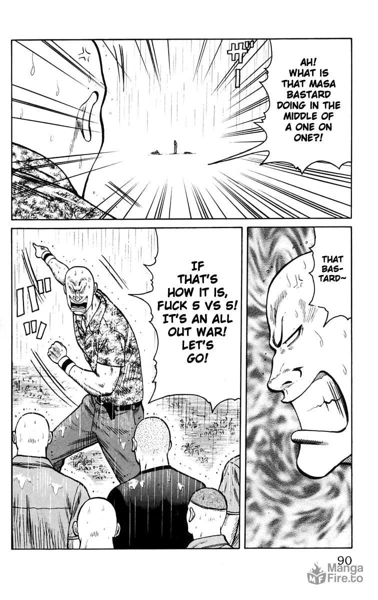 Read Worst chapter 18 image 34 on Lezhin