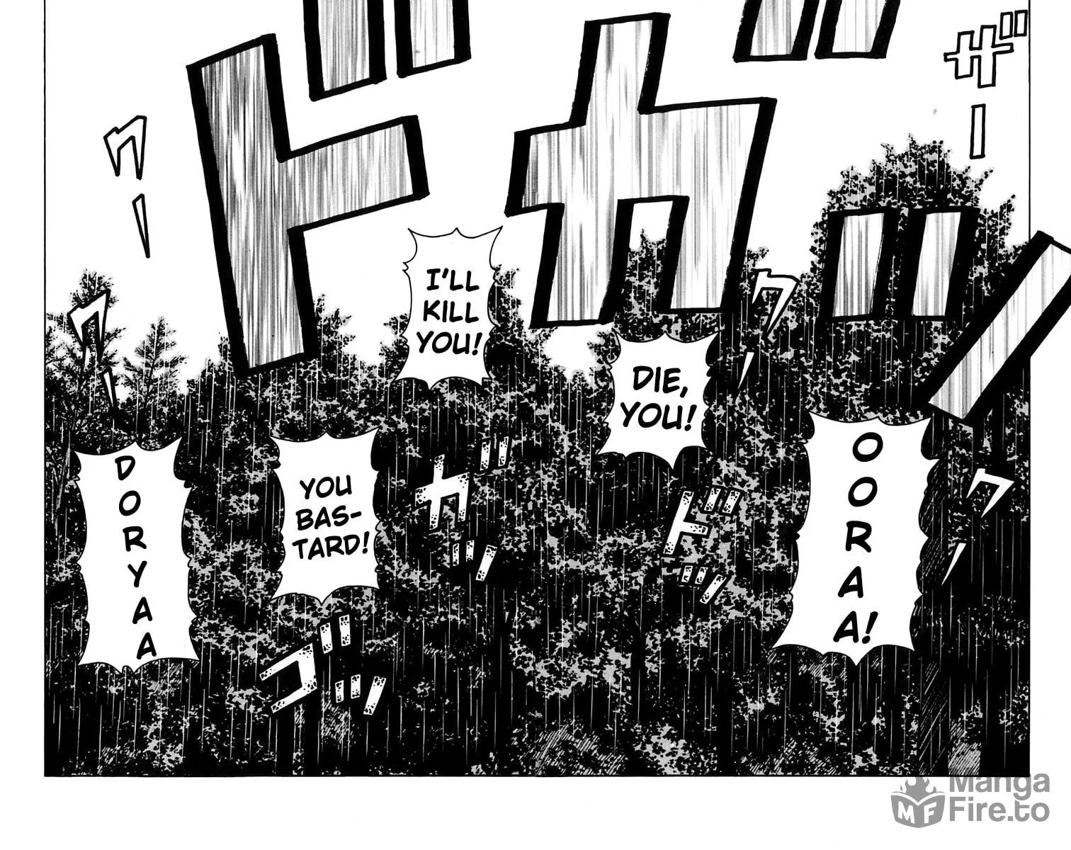 Read Worst chapter 18 image 38 on Lezhin