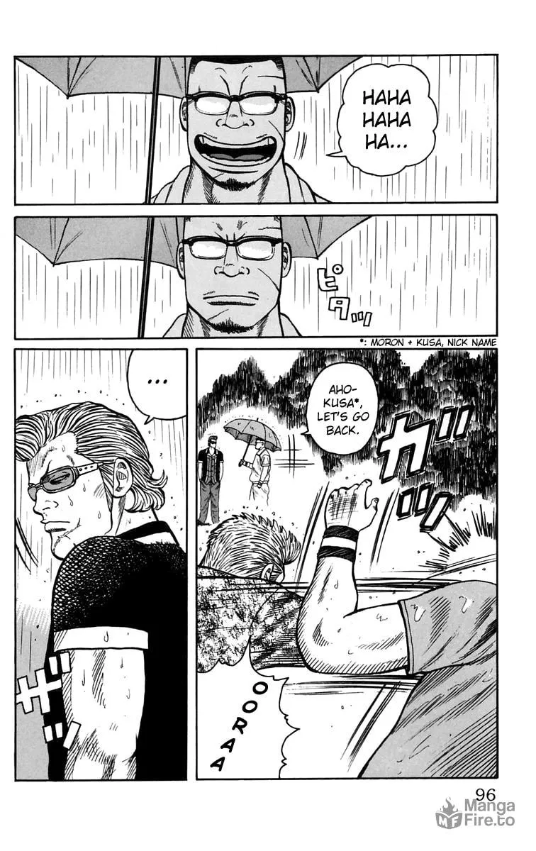 Read Worst chapter 18 image 39 on Lezhin