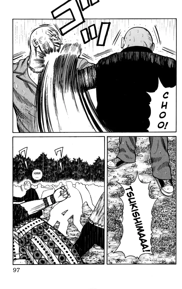 Read Worst chapter 18 image 40 on Lezhin