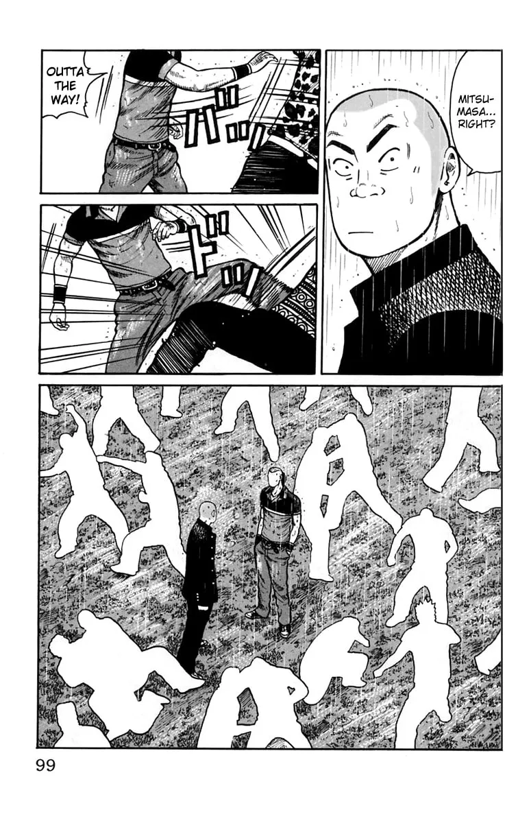Read Worst chapter 18 image 42 on Lezhin