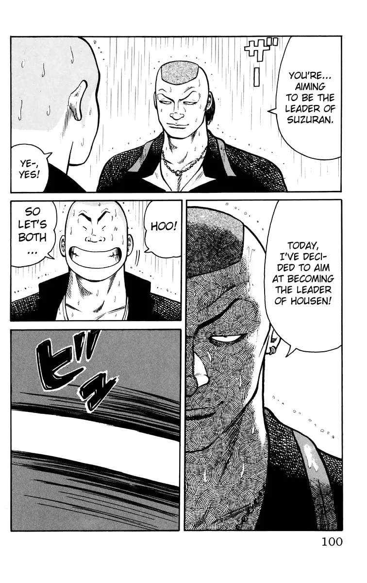 Read Worst chapter 18 image 43 on Lezhin
