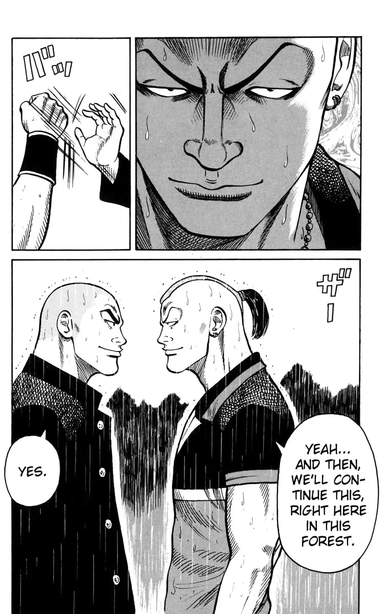 Read Worst chapter 18 image 45 on Lezhin