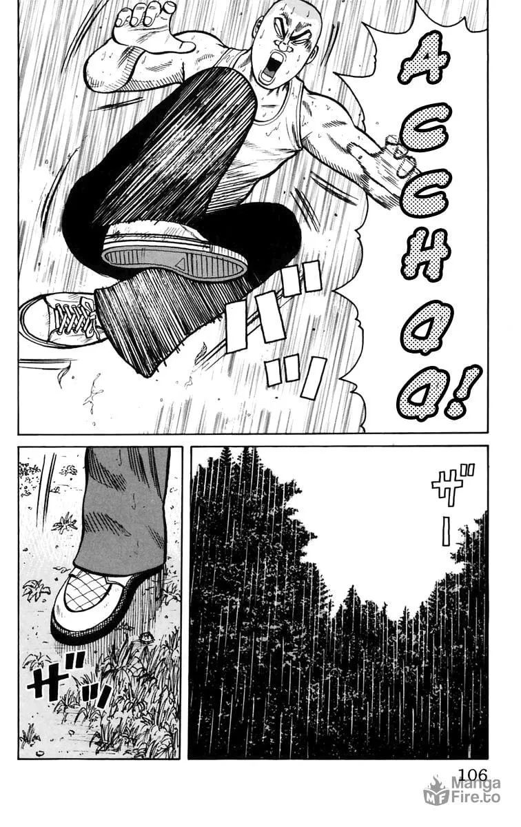 Read Worst chapter 18 image 49 on Lezhin