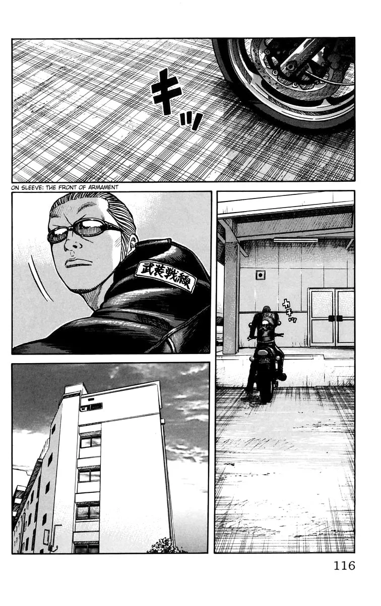 Read Worst chapter 19 image 1 on Lezhin