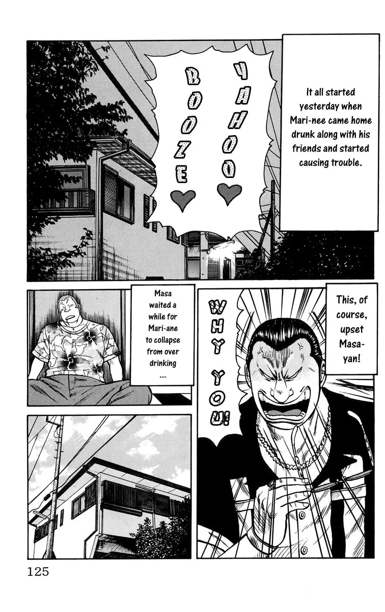 Read Worst chapter 19 image 10 on Lezhin