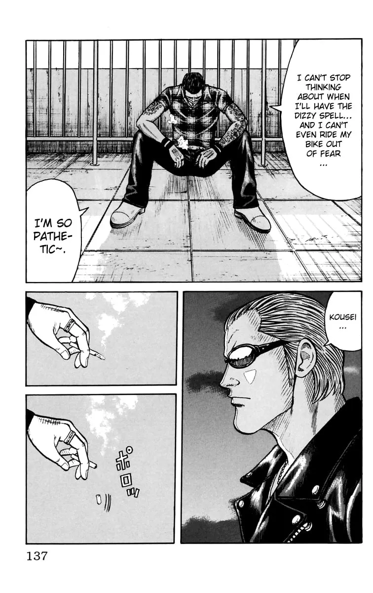 Read Worst chapter 19 image 22 on Lezhin