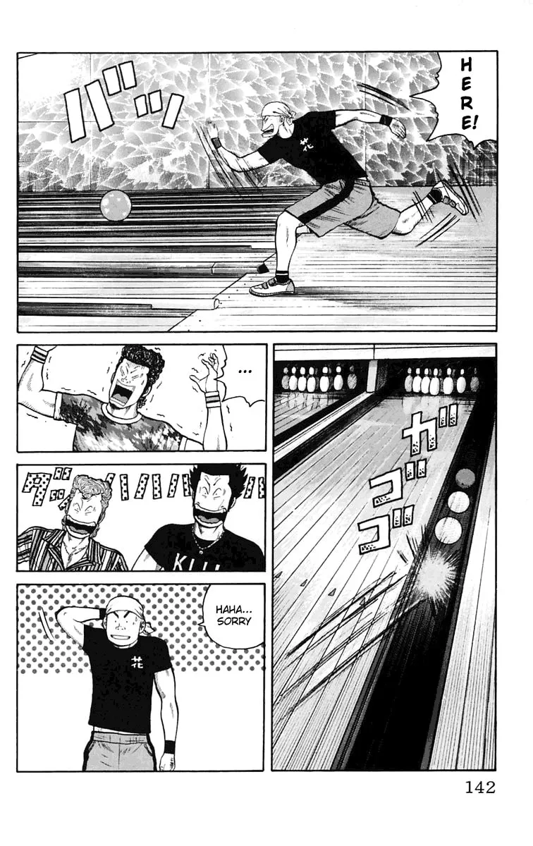 Read Worst chapter 19 image 27 on Lezhin