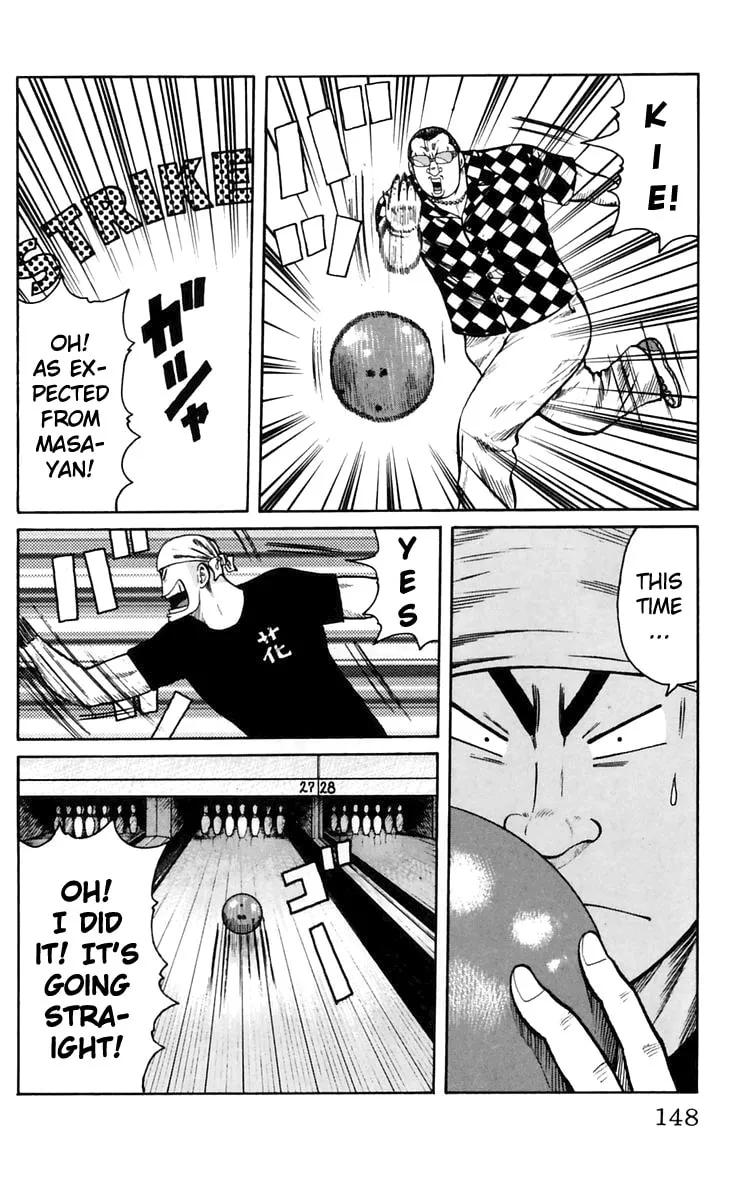 Read Worst chapter 19 image 33 on Lezhin