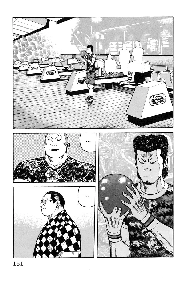 Read Worst chapter 19 image 36 on Lezhin