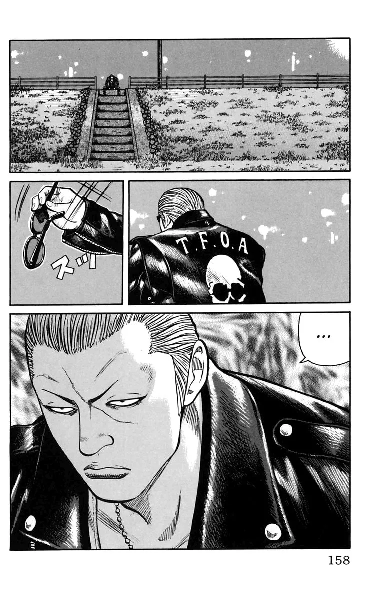 Read Worst chapter 19 image 43 on Lezhin