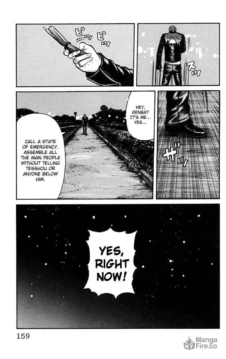 Read Worst chapter 19 image 44 on Lezhin