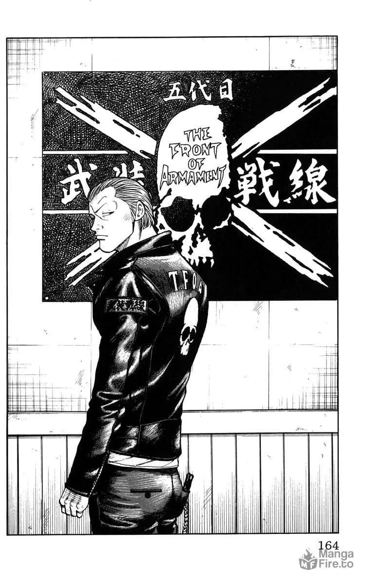 Read Worst chapter 19 image 49 on Lezhin