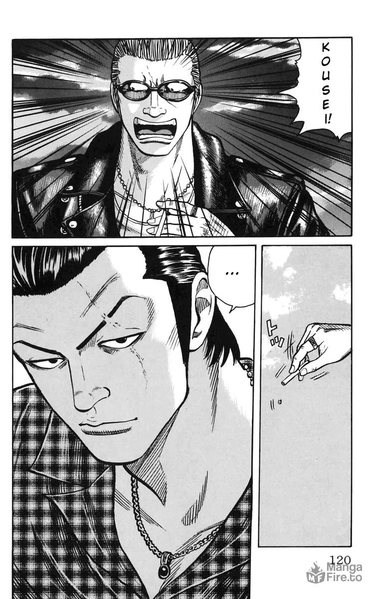 Read Worst chapter 19 image 5 on Lezhin