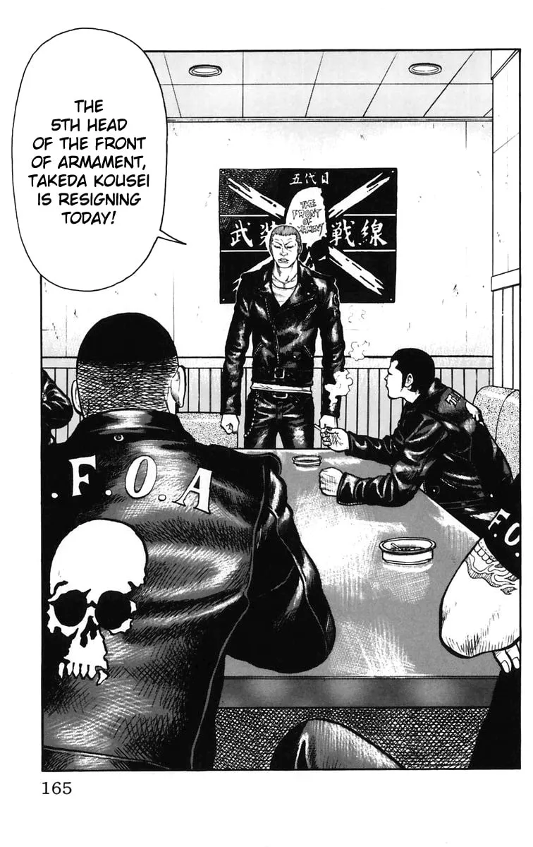 Read Worst chapter 20 image 0 on Lezhin