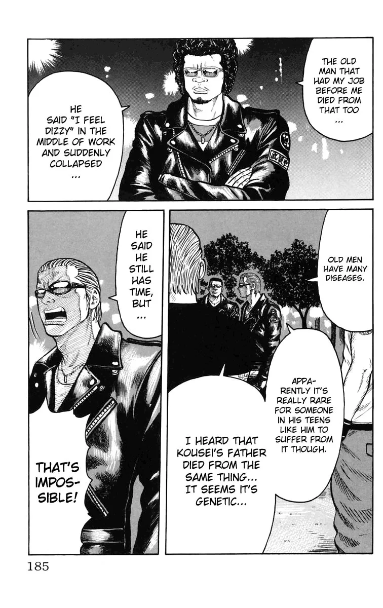 Read Worst chapter 20 image 18 on Lezhin