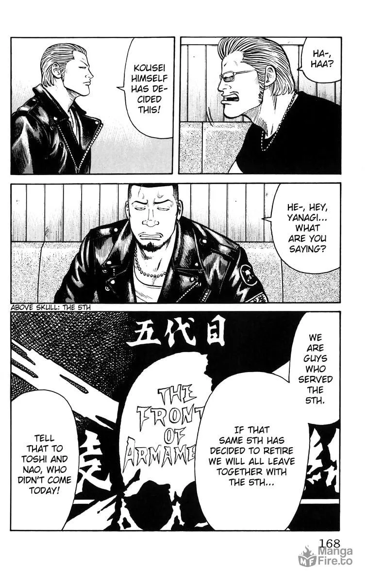 Read Worst chapter 20 image 2 on Lezhin