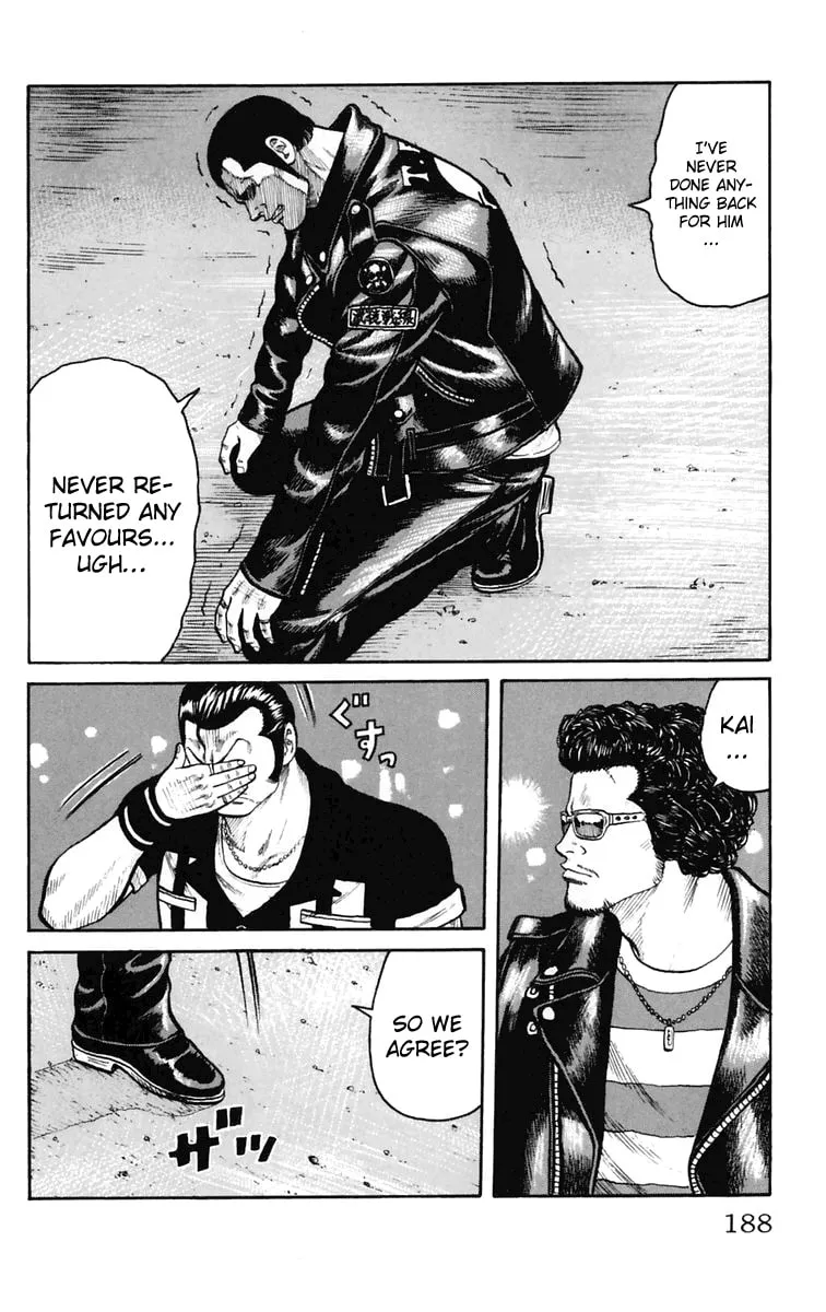 Read Worst chapter 20 image 21 on Lezhin