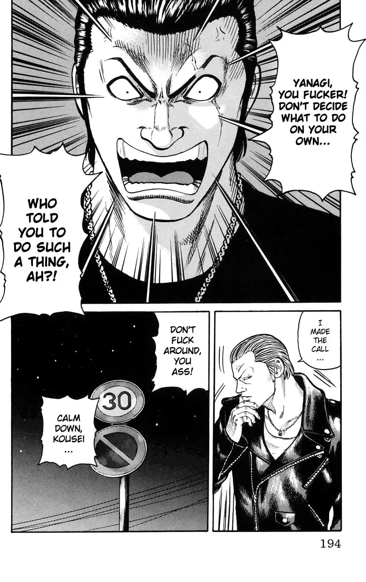 Read Worst chapter 20 image 27 on Lezhin