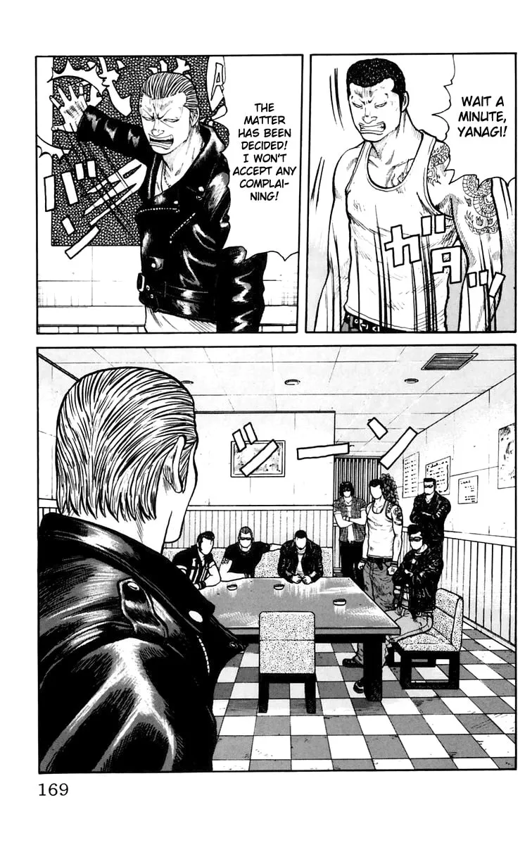 Read Worst chapter 20 image 3 on Lezhin