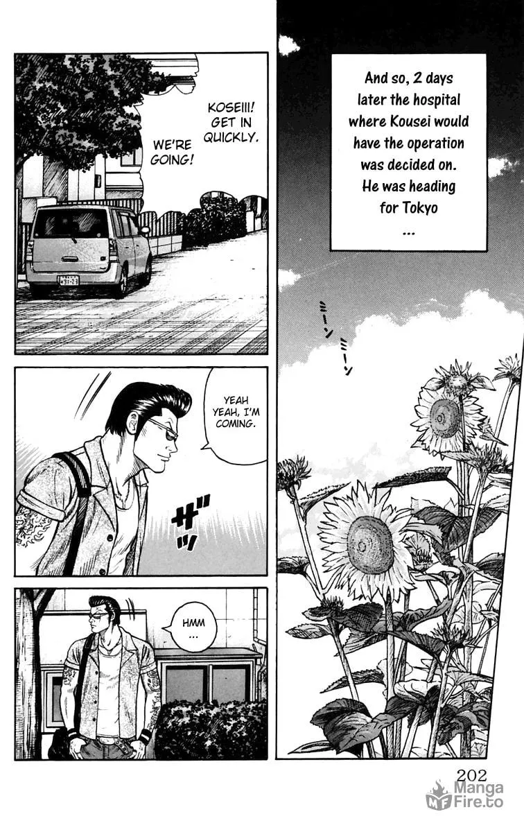 Read Worst chapter 20 image 34 on Lezhin
