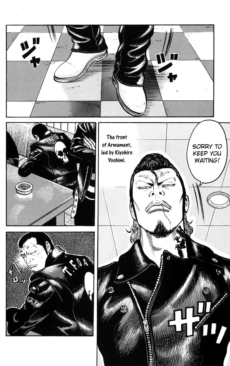 Read Worst chapter 20 image 43 on Lezhin