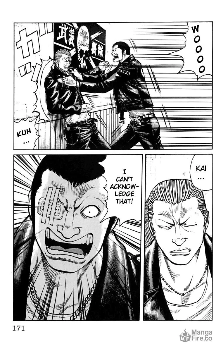 Read Worst chapter 20 image 5 on Lezhin
