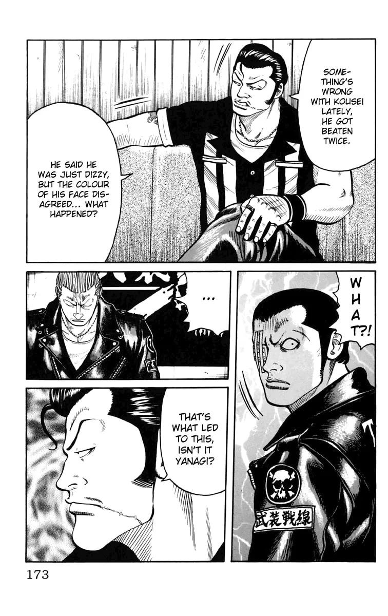 Read Worst chapter 20 image 7 on Lezhin
