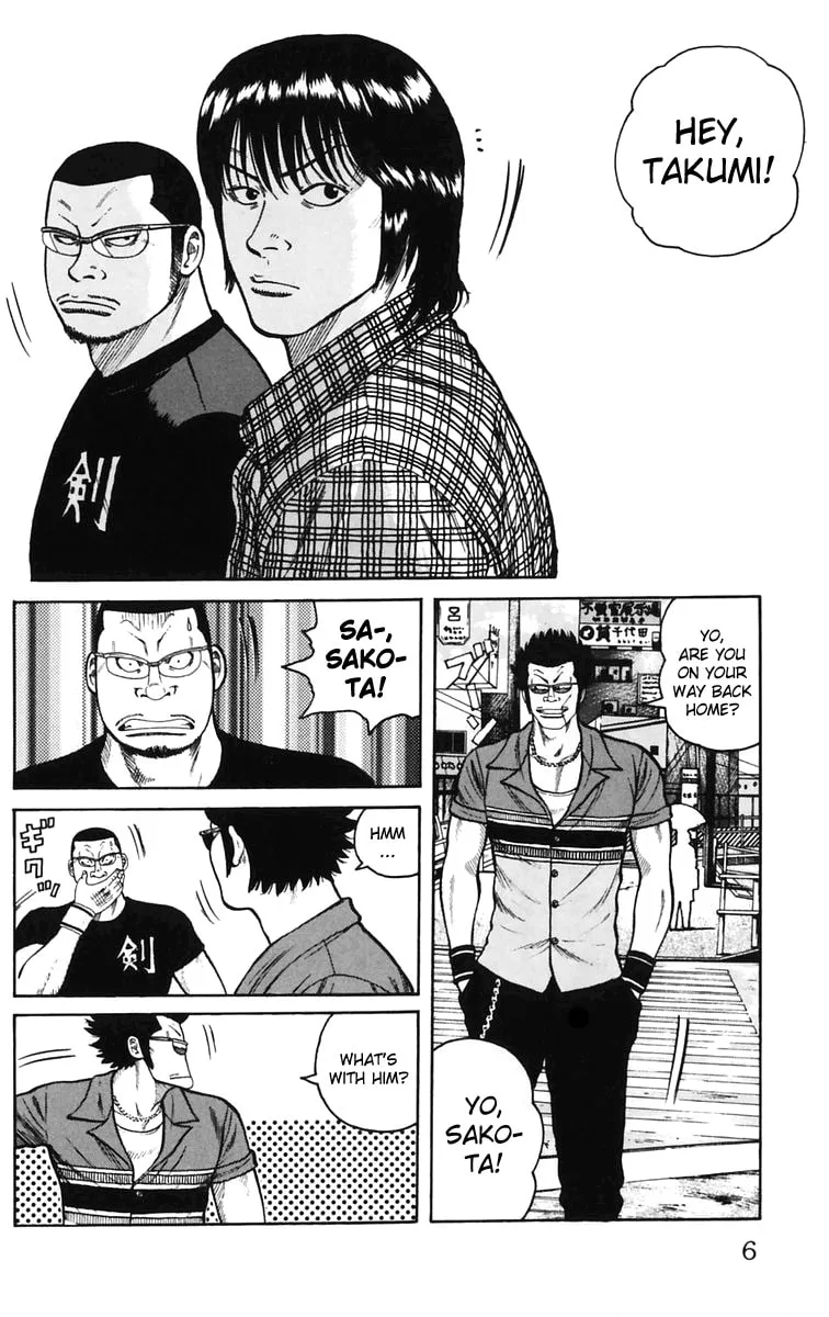 Read Worst chapter 21 image 1 on Lezhin