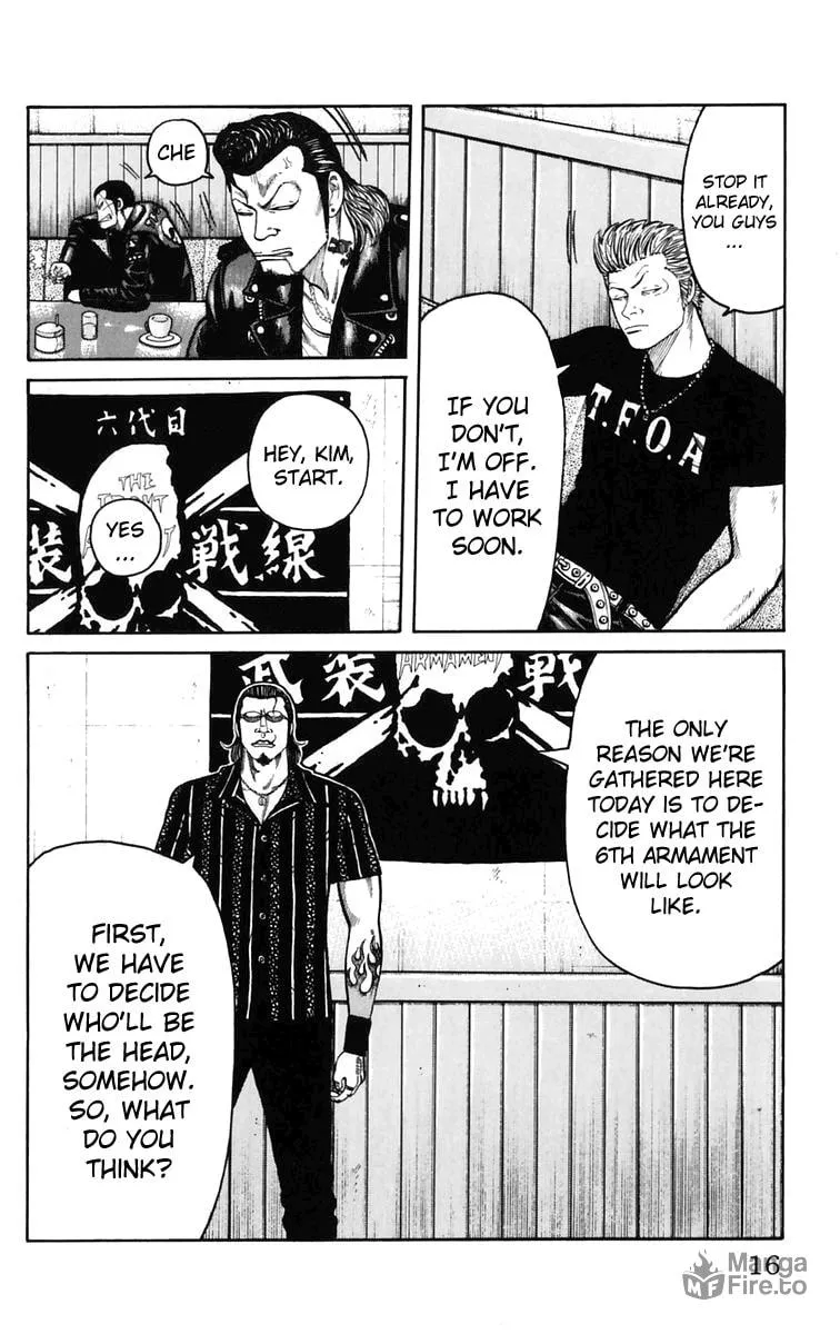 Read Worst chapter 21 image 11 on Lezhin