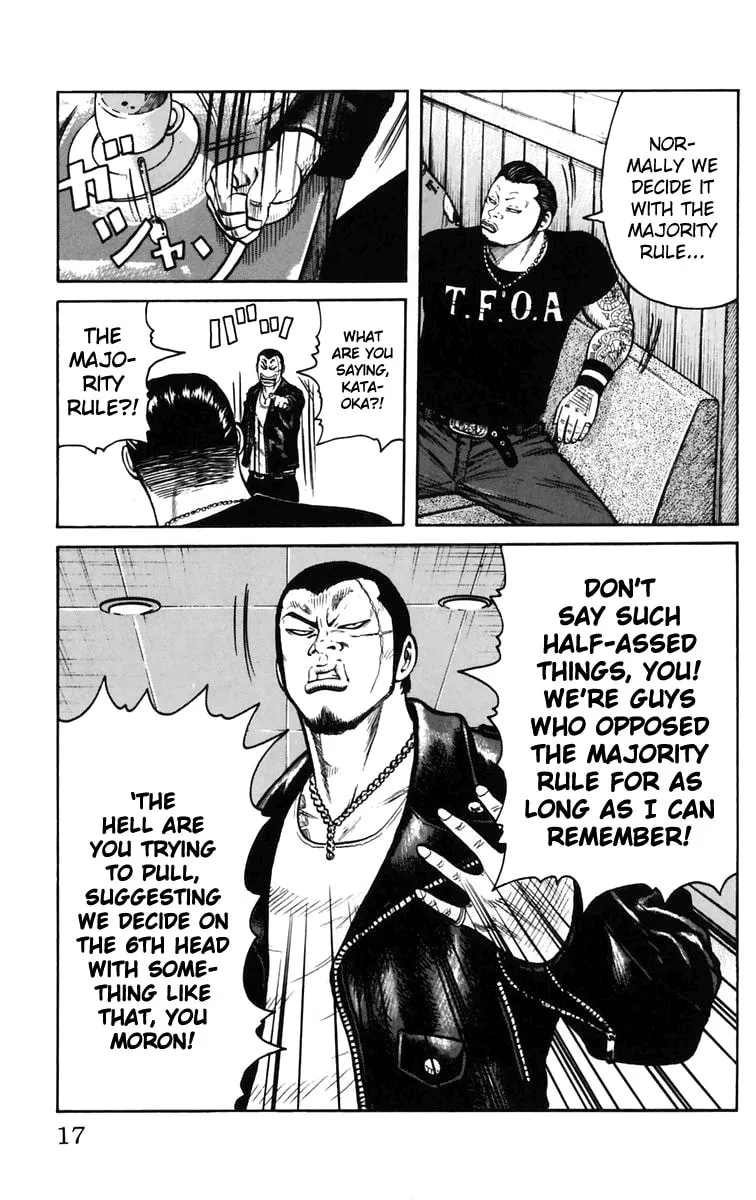 Read Worst chapter 21 image 12 on Lezhin