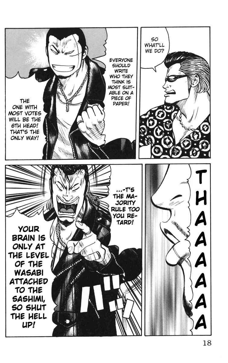 Read Worst chapter 21 image 13 on Lezhin