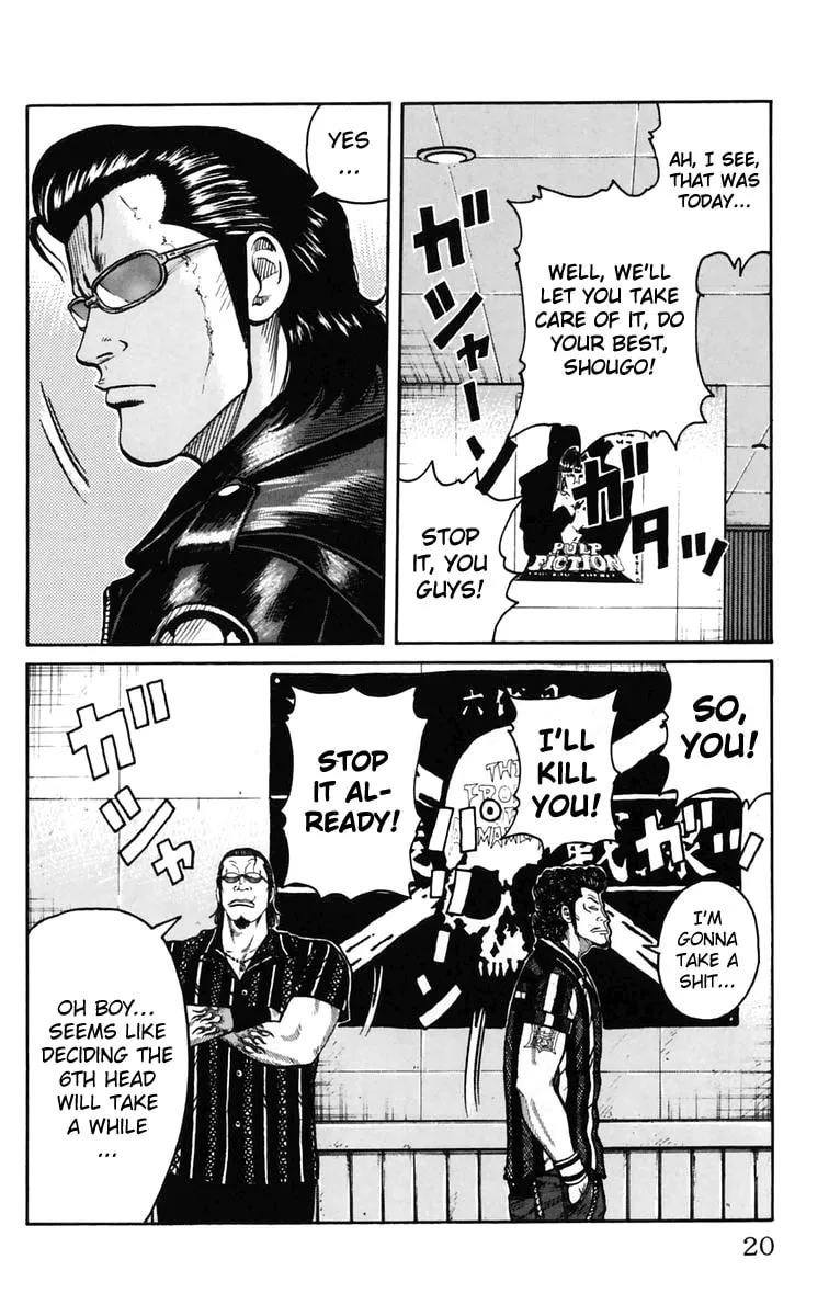 Read Worst chapter 21 image 15 on Lezhin