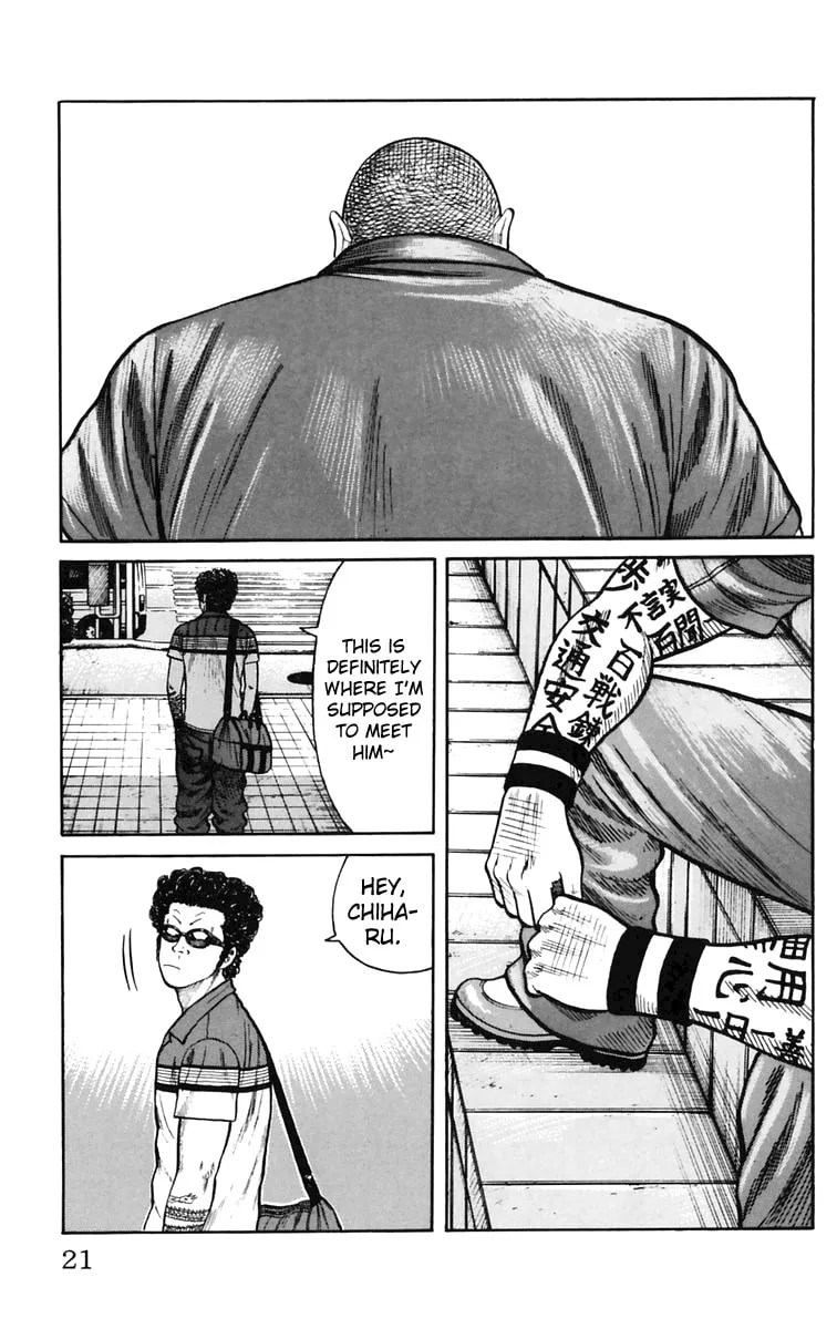 Read Worst chapter 21 image 16 on Lezhin