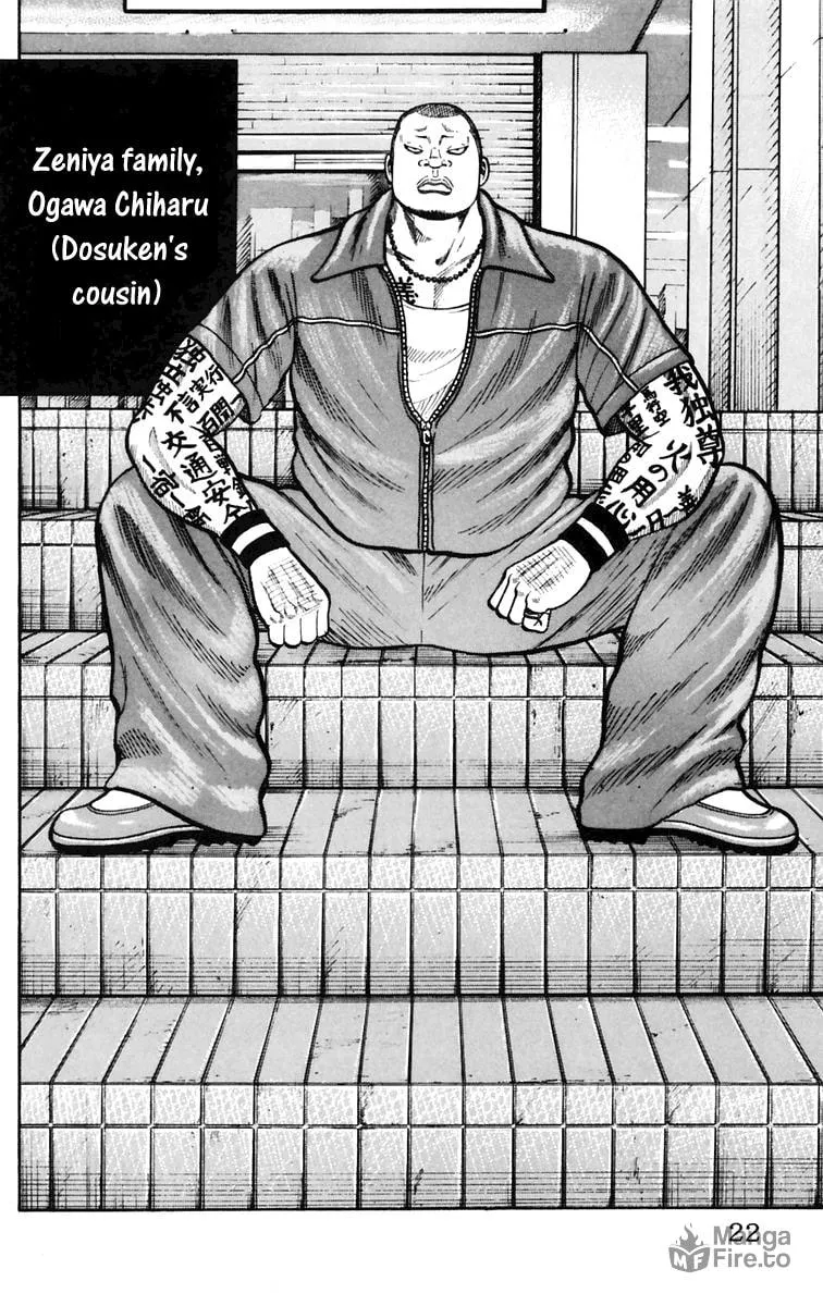 Read Worst chapter 21 image 17 on Lezhin